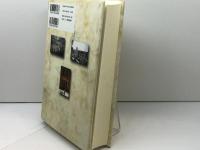 使徒言行録 現代へのメッセージ 日本キリスト教団出版局 土戸清