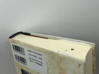 使徒言行録 現代へのメッセージ 日本キリスト教団出版局 土戸清