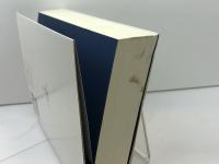 久山康先生 その思想と実践 関西学院大学出版会 『久山康先生 その思想と実践』刊行・編集委員会