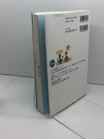 DVD&CDでマスター 英語の発音が正しくなる本 ナツメ社 鷲見由理