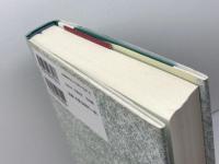 「自然」を神学する: キリスト教自然神学の新展開 教文館 A.E. マクグラス