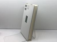 遺稿集「南無アッバ」の祈り (井上洋治著作選集5) 日本キリスト教団出版局 井上 洋治