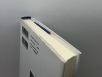 遺稿集「南無アッバ」の祈り (井上洋治著作選集5) 日本キリスト教団出版局 井上 洋治