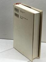 十五年戦争期の天皇制とキリスト教 (シリーズ近現代天皇制を考える 3) 新教出版社 富坂キリスト教センター