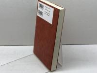 さんびかものがたり3　主の復活、ハレルヤ レントとイースターの歌 日本基督教団出版局 川端 純四郎