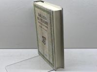 旧約文書の成立背景を問う: 共存を求めるユダヤ共同体 日本基督教団出版局 魯恩碩