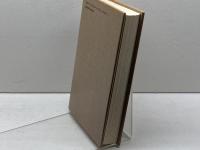 世界宗教事典 講談社 村上 重良