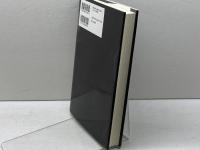 宇宙論と進化論とキリスト教: 科学と聖書が協奏する新たな啓示 聖公会出版 ジョン ホート