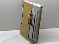 図説キリスト教文化史 1 原書房 ジェフリー バラクラフ