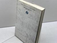 大震災100日の記録: 兵庫県知事の手記 ぎょうせい 貝原 俊民