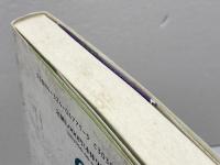 大震災100日の記録: 兵庫県知事の手記 ぎょうせい 貝原 俊民