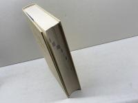 キリスト教神学用語辞典 日本基督教団出版局 ドナルド K.マッキム