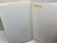 Writing Your Own Scripts and Speeches for Corporate Television, Audio-Visual, and Live Presentations Suzan  St. Maur,