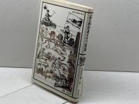 よくわかるドイツ文法 朝日出版社 大岩信太郎