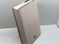 Swift's Hospital: A History of St Patrick's Hospital, Dublin, 1746-1989 Gill & Macmillan Ltd Malcolm, Elizabeth