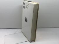 イエス研究史: 古代から現代まで 日本基督教団出版局 大貫 隆