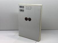 ヨーロッパの改宗: コンスタンティヌス〈大帝〉の生涯 教文館 A.H.M.ジョーンズ