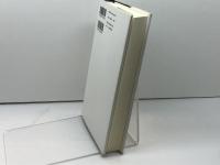 真夜中に戸をたたく　 キング牧師説教集