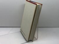 危機のユグノ-: 17世紀フランスのプロテスタント 教文館 S. ムール