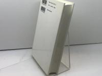 福音書とイエス ヨルダン社 G.N. スタントン