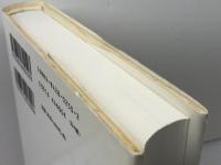 福音書とイエス ヨルダン社 G.N. スタントン