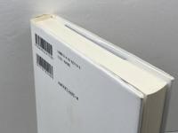 徳川の国家デザイン (全集 日本の歴史 10) 小学館 水本 邦彦