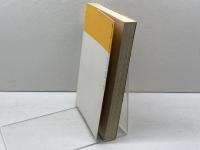 勝負の読み方―第40期将棋順位戦より (リキトミブックス 14) 力富書房 河口 俊彦