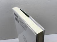 高山右近　キリシタン大名への新視点　 宮帯出版社(MYOBJ) 　中西裕樹