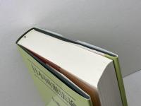 日本国憲法論 (法学叢書 7) 成文堂 佐藤 幸治