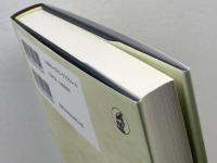 人権・主権・平和: 生命権からの憲法的省察 日本評論社 山内 敏弘