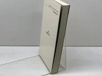 名作を歩く: ひょうごの近・現代文学 (のじぎく文庫) 神戸新聞総合印刷 神戸新聞文化部