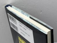 激白臓器売買事件の深層: 腎移植患者が見た光と闇 元就出版社 山下 鈴夫