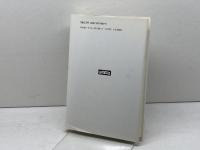 終末のソリチュ-ド 紀伊國屋書店 塚原 史