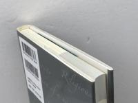 大学の宗教迫害