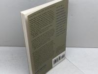 洋書　Millennial Seduction: A Skeptic Confronts Apocalyptic Culture Cornell Univ Pr Quinby, Lee