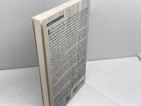 洋書　Marx on Suicide (Psychosocial Issues) Northwestern Univ Pr　　