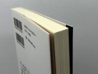 平清盛と後白河院 (角川選書 504) KADOKAWA/角川学芸出版 元木 泰雄