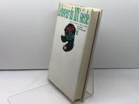 酒飲みの社会史: 19世紀フランスにおけるアル中とアル中防止運動 ユニテ ディディエ ヌリッソン