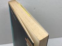 犯罪の同時代史: 何が始まっているのか 平凡社 松本 健一