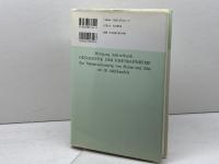 鉄道旅行の歴史: 十九世紀における空間と時間の工業化 法政大学出版局 ヴォルフガング・シヴェルブシュ