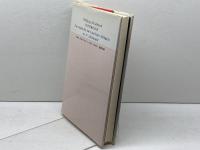 闇をひらく光: 19世紀における照明の歴史 法政大学出版局 ヴォルフガング シヴェルブシュ