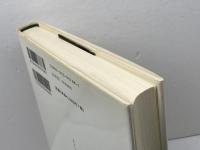 フランス人とスペイン内戦: 不干渉と宥和 (MINERVA西洋史ライブラリー 56) ミネルヴァ書房 渡辺 和行