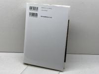 ジョルジュ・バタイユ: 行動の論理と文学 東京大学出版会 石川 学