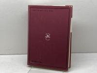 柔らかなカント哲学 (哲学叢書) 晃洋書房 平田 俊博