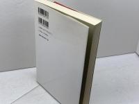 父: 家族概念の再検討に向けて (シリーズ比較家族 3-1) 早稲田大学出版部 孝本 貢