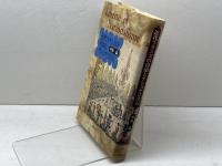 近代フランスの自由とナショナリズム 法律文化社 中谷 猛