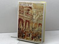 夢の消費革命: パリ万博と大衆消費の興隆 工作舎 ロザリンド・H. ウィリアムズ