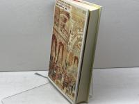 夢の消費革命: パリ万博と大衆消費の興隆 工作舎 ロザリンド・H. ウィリアムズ