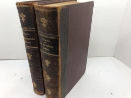 洋書　Theology of New Testament （ 新約聖書神学）、Christian Dogma(キリスト教の教義）２冊セット　ドイツ語　※ディスプレイ向け※