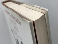 フランス共和国の肖像: 闘うマリアンヌ1789~1880 ミネルヴァ書房 阿河 雄二郎